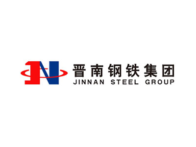 山西晉南鋼鐵集團有限公司